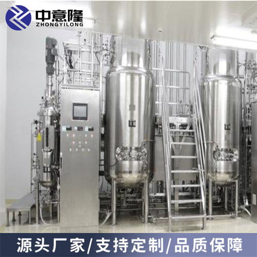 杏皮茶饮料加工设备时产4000瓶菊花凉茶饮料生产线