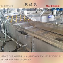 2019食品 饮料生产线价格 报价 食品 饮料生产线批发 第42页 