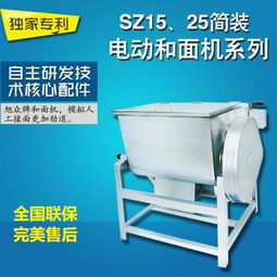 其它 产品列表第12页 