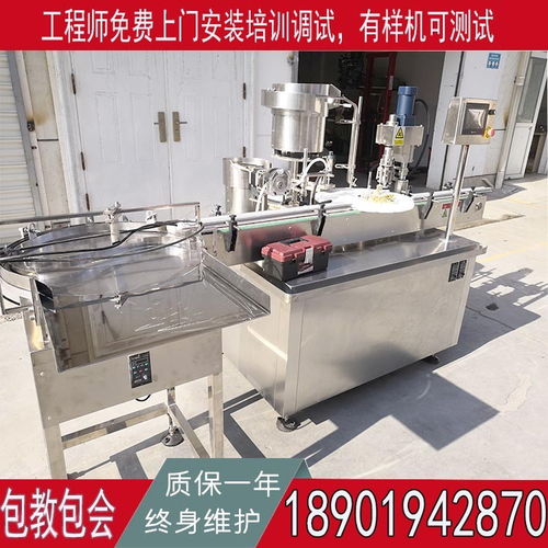 石家庄灌装机厂家价格价格吴江 行业资讯
