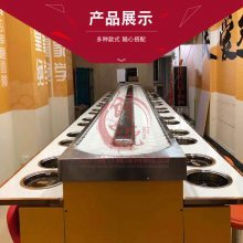 【旋转小火锅设备全套餐桌回转麻辣烫串串香寿司烤涮一体传送带创先餐饮工厂直销图片】旋转小火锅设备全套餐桌回转麻辣烫串串香寿司烤涮一体传送带创先餐饮工厂直销