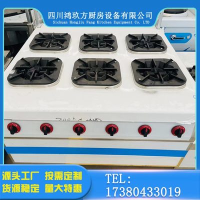 鸿玖方