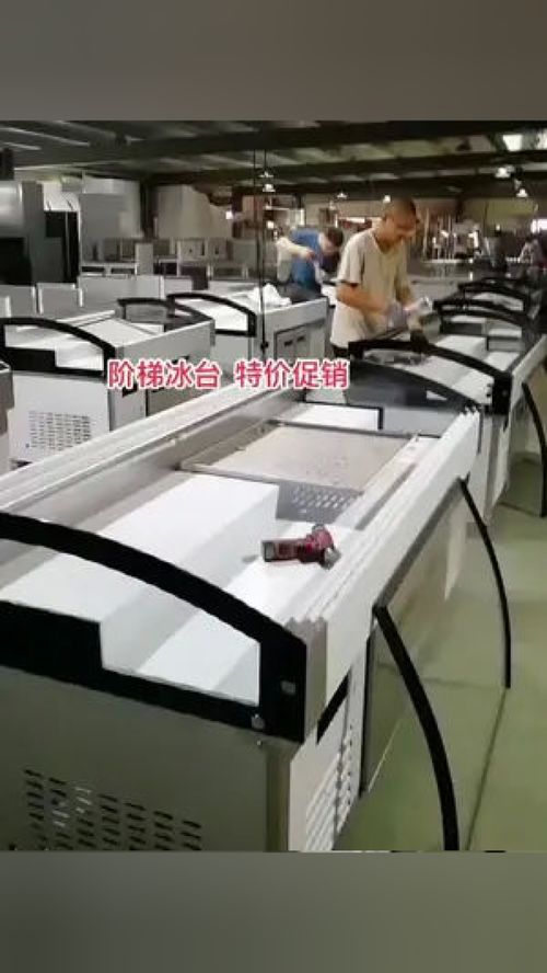 餐饮设备 商用厨具 酒店厨房设备 餐饮创业 厨房排烟