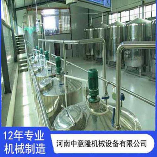 新品定制 草莓汁饮料生产设备 整套全自动饮料加工机器
