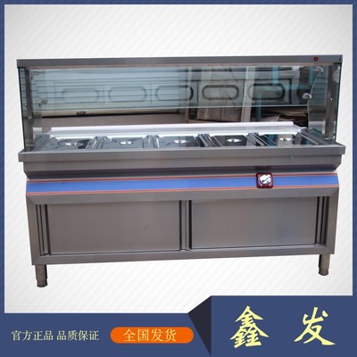 524鑫发保温售饭台炊事设备 油烟净化器一体机图片_高清图_细节图-临淄区朱台镇鑫发厨房设备厂