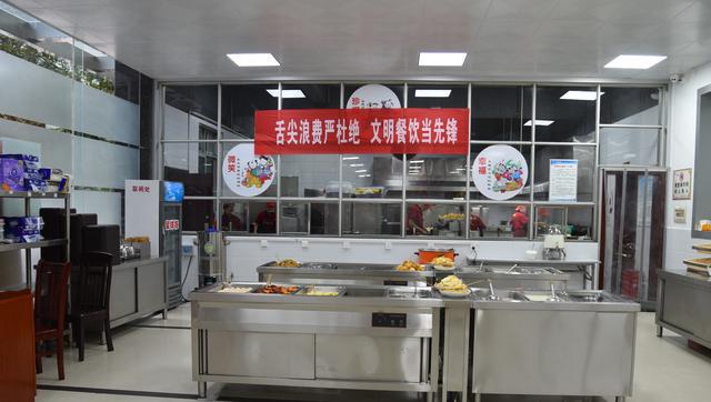 怀化电信:持续打造"舌尖上的幸福"|厨房|用餐_网易订阅